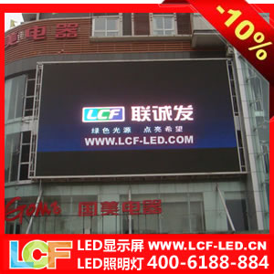 Ϸخa(chn)ledVlcf-led(lin)\l(f)F 
PI: