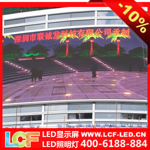 ϾƵled_lcf-led(lin)\l(f)F 
PI: