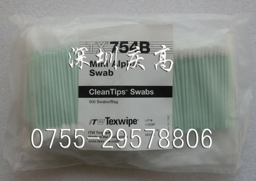 TEXWIPE TX754B޺ |ݸTEXWIPE 
P(gun)I: