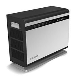 Hot Sale Hepa Air Cleaner In China 
P(gun)I: