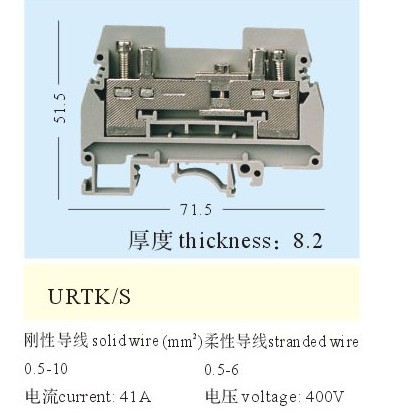 UKԇ(yn)Ͷ\\\\URTK/SӾӡWI(y)a(chn)N 
P(gun)I: