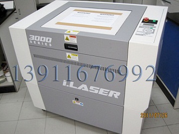 _ԭbi.LASER3000ӼDиC 
P(gun)I:2012-03-21