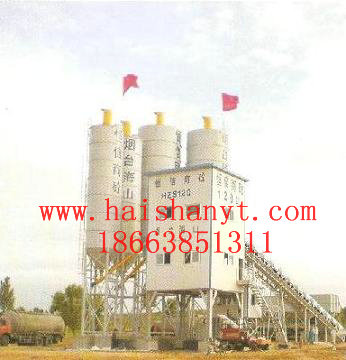 վConcrete mixing plant 
P(gun)I: