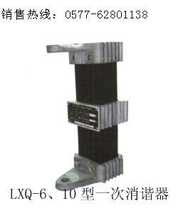 LXQ-6LXQ-10һC 
P(gun)I: