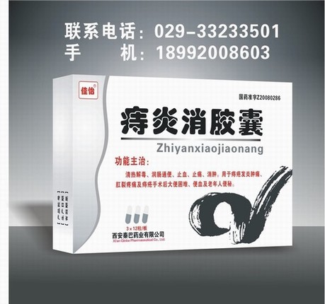 (yng)z ̯ˎz z ꖰۅRˎI(y)www.baihui369.cn 
P(gun)I: