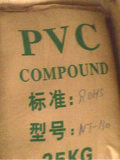 ϡPVC 
P(gun)I:2012-06-06