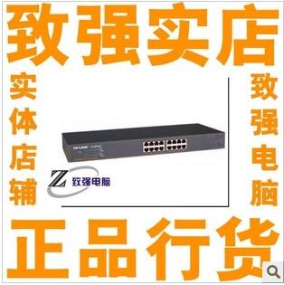 TP-LINK TL-SF1016D 16ڰ׷ǾW(wng)ܽQC 
P(gun)I: