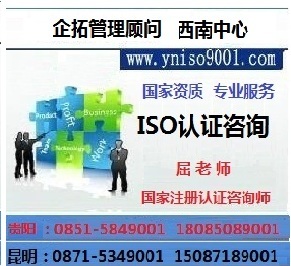 ISO9001J(rn)CISO14001J(rn)C 
P(gun)I: