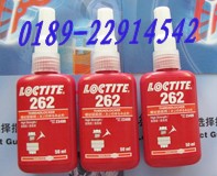 혷̩zˮ̩262zˮLOCTITE262؃r 
P(gun)I: