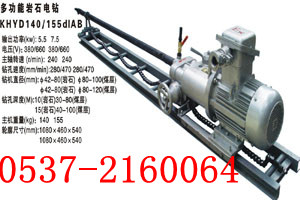 KHYD140rʯ@S5.5KW̽ˮ@C 
P(gun)I: