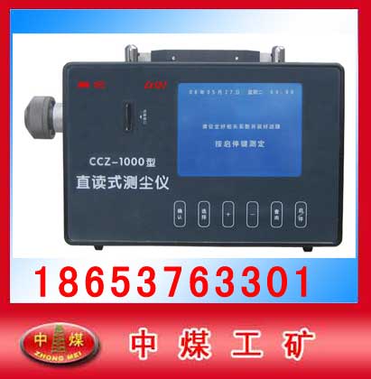 CCZ1000ֱxʽymx 
P(gun)I:2014-03-21