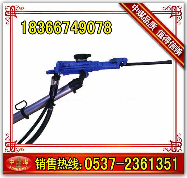 菎rC(j)YT29A 
P(gun)I: