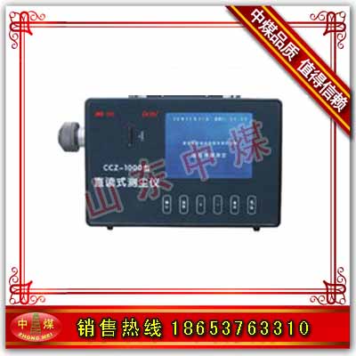 CCZ-1000ֱxʽymx 
P(gun)I: