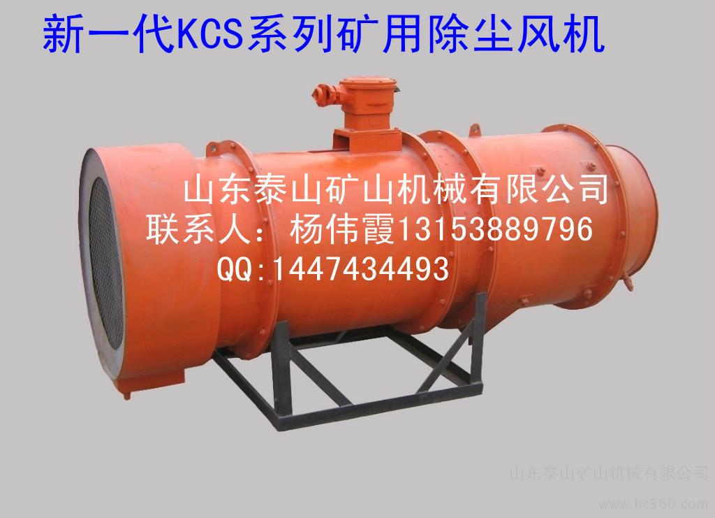 xǟukcs-300dmL(fng)C(j)13853887437 
P(gun)I: