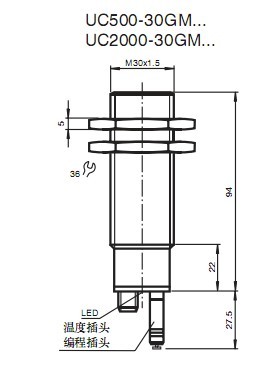 UC500-30GM-E7R2-V15ʩ³ 
P(gun)I: