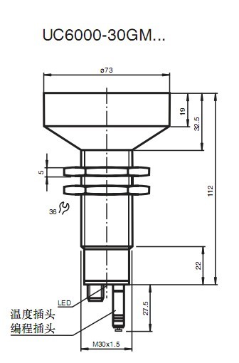 UC4000-30GM-E7R2-V15(yng) 
P(gun)I: