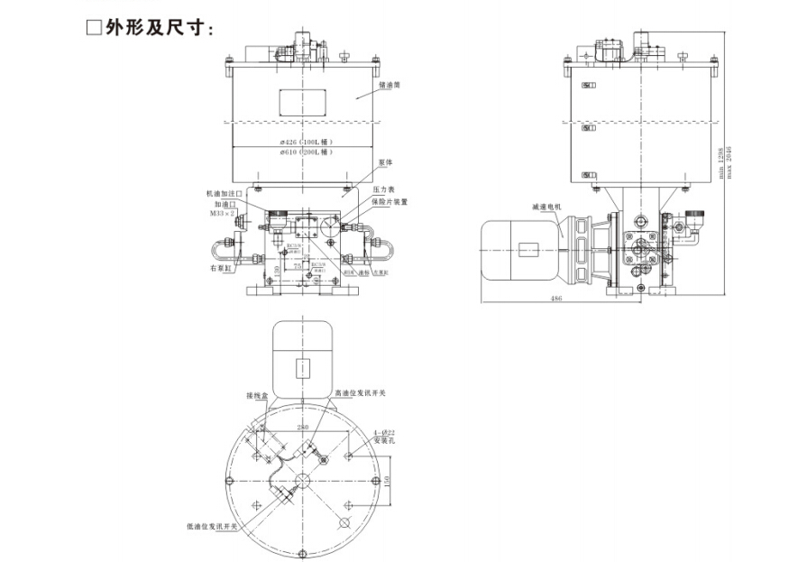 |ͨa(chn)GA-II/585/100Lʹüb 
P(gun)I: