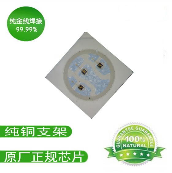 5050RIRB smd5050tt⾀{NƬled S؃r 
PI: