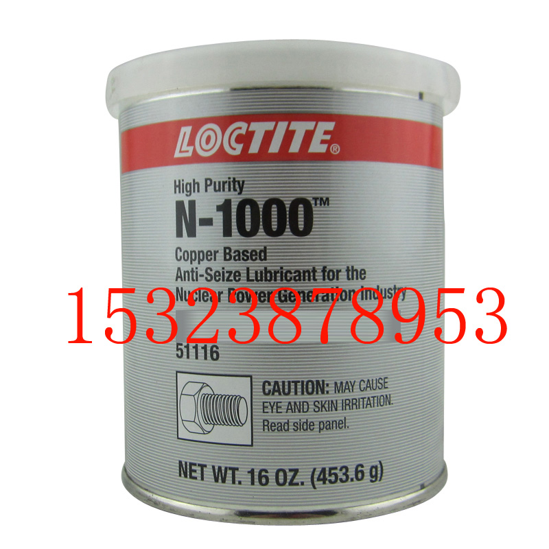 LOCTITE̩N-1000ҧτ늏S͸ߜ˨ 
P(gun)I: