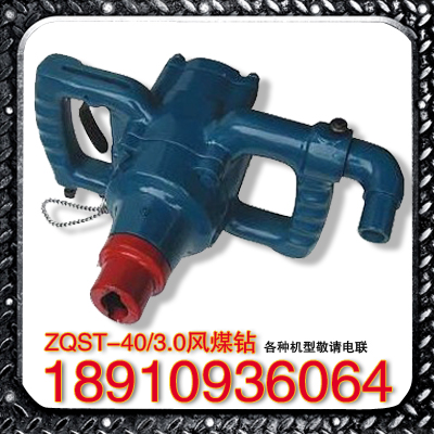 ZQST-40/3.0L(fng)ú@ L(fng)ú@S L(fng)ú@̖(ho)  ZQS-40/3.5ú 
P(gun)I: