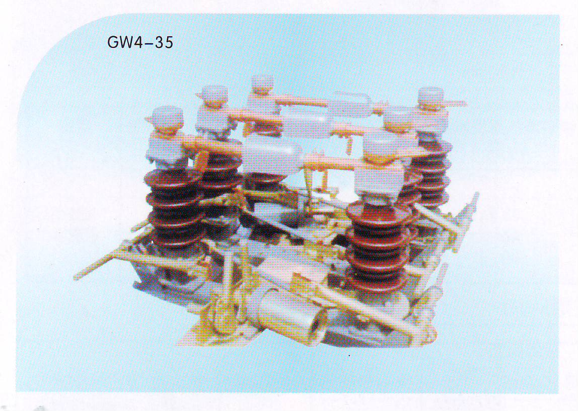 GW5-40.5 GW5-35ϵиx_(ki)P(gun) GW5-35W 
P(gun)I: