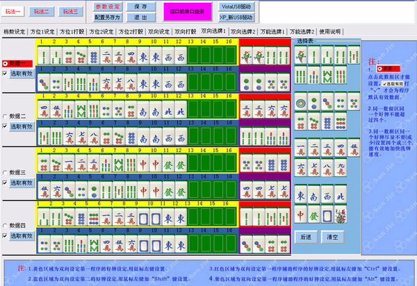 쌎C(j)b13320944448錢A 
P(gun)I: