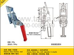 (zhun)I(y)ğ_(ti)ҺӹS]a(chn)ӹ 
P(gun)I: