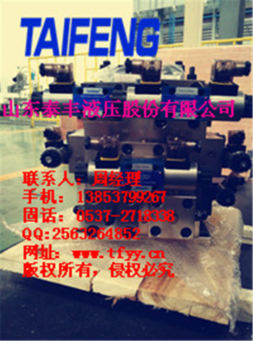 QC11Y-ZL12X3200HYDCV-00C(j)yM 
P(gun)I: