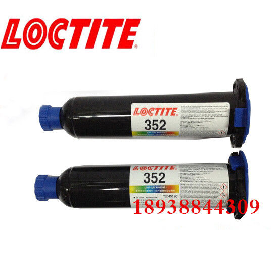 _̩352zˮ Loctite UVoӰzˮ  ̩352ʲô; 
P(gun)I: