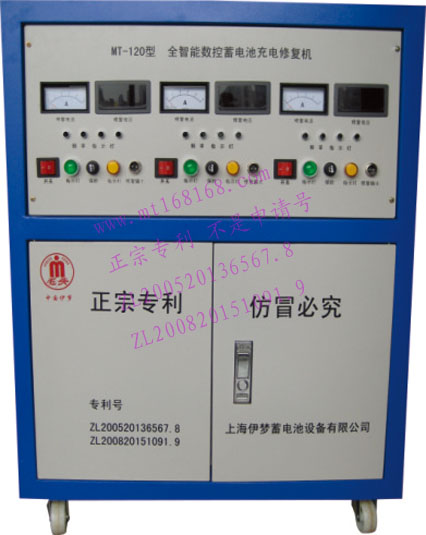 UPS늳ؾSo(h)O(sh),늳ޏ(f)x  
P(gun)I:2009-04-15