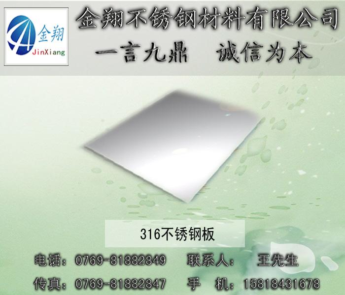 430PFr430P䓎r420P䓎 
PI: