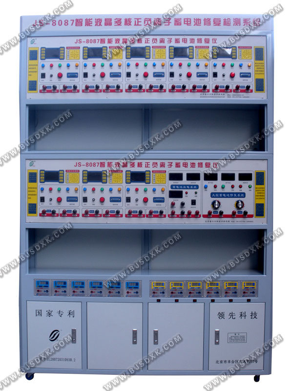 |ƿޏ(f)CI(y)a(chn)S늳ޏ(f)x+늳ޏ(f)C 
P(gun)I: