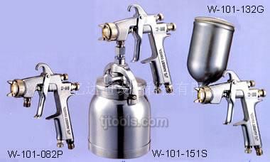 W-101քӇW-71քӇ 
P(gun)I: