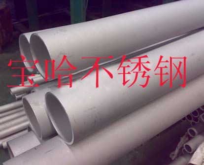 Inconel718GH169 
P(gun)I: