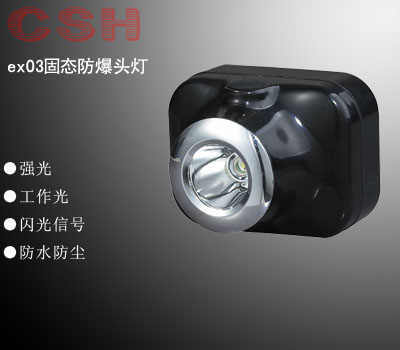 csh-ex03ﻯۿڶ๦ܹ̑B(ti)led(qing)^ 
P(gun)I:2010-10-05