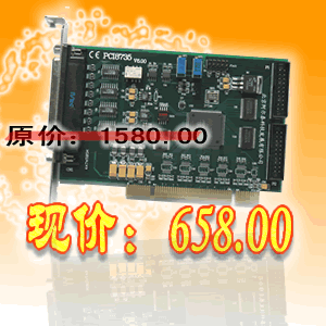 ؃r658ԪPCI(sh)(j)ɼ32· 13λ 500K 
P(gun)I: